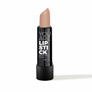 Nawilżająca szminka do ust | matowa Beige Nude